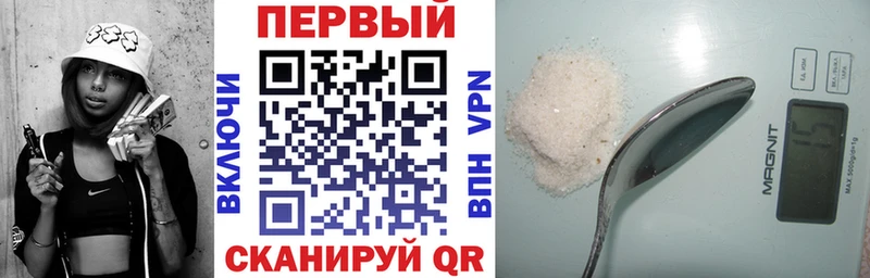 купить наркоту  Ярославль  дарк нет состав  АМФЕТАМИН VHQ 
