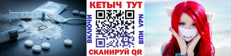 хочу   Ярославль  КЕТАМИН ketamine 