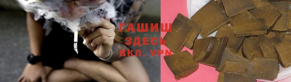 MDMA Premium VHQ Остров