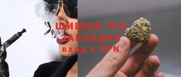 MDMA Premium VHQ Остров
