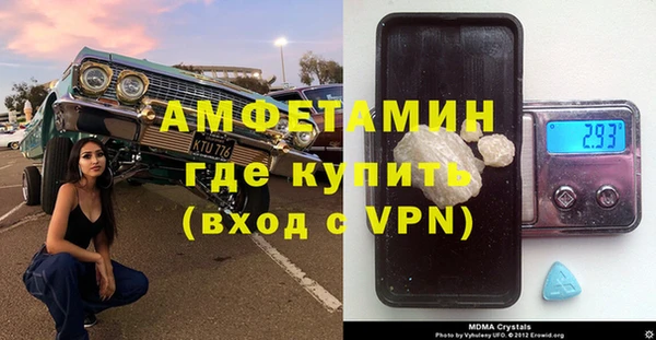 СК Алзамай