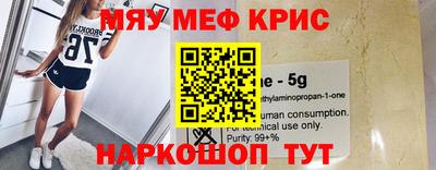 бошки Рузаевка