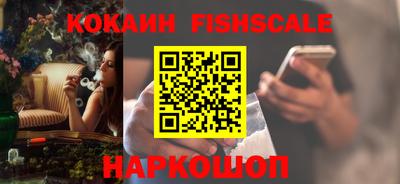 кокаин колумбия Рязань