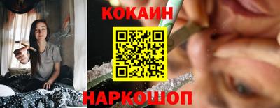не бодяженный Рыбинск