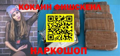 не бодяженный Рыбинск