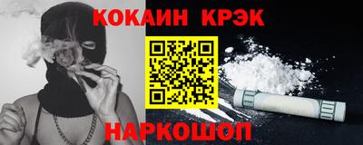 не бодяженный Рыбинск