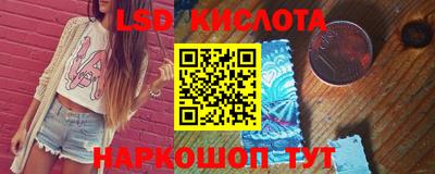 бошки Рузаевка