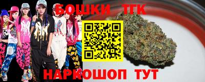 кокаин колумбия Рязань