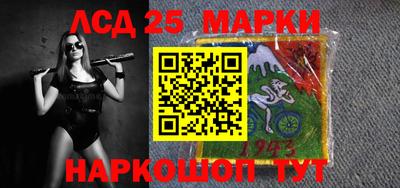 кокаин колумбия Рязань