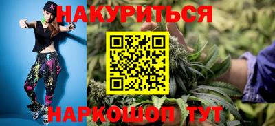 кокаин колумбия Рязань