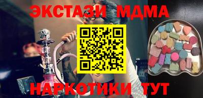 кокаин колумбия Рязань