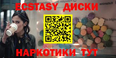 кокаин колумбия Рязань