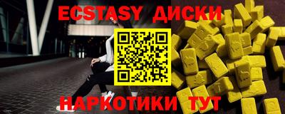 кокаин колумбия Рязань