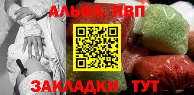 кокаин колумбия Рязань