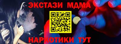 кокаин колумбия Рязань