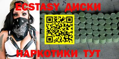 не бодяженный Рыбинск
