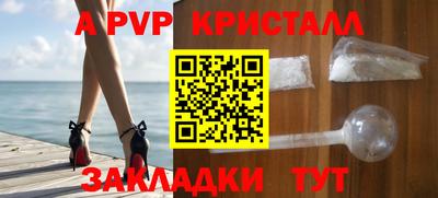 не бодяженный Рыбинск