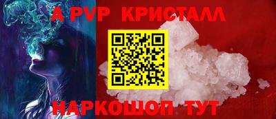 кокаин колумбия Рязань