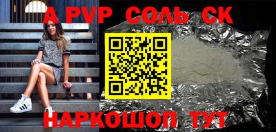 не бодяженный Рыбинск