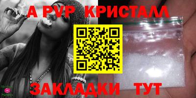 не бодяженный Рыбинск