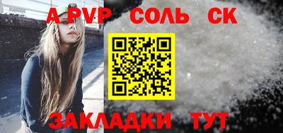 кокаин колумбия Рязань