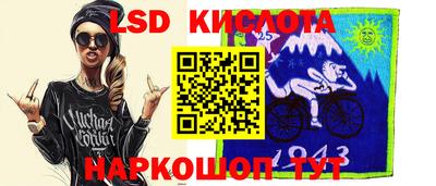 кокаин колумбия Рязань