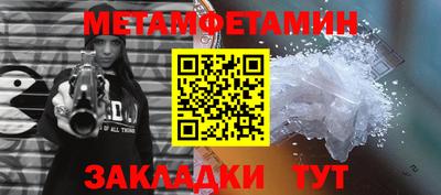 не бодяженный Рыбинск