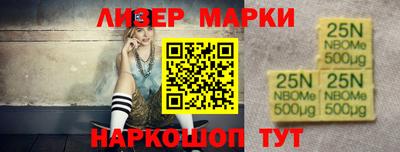 кокаин колумбия Рязань