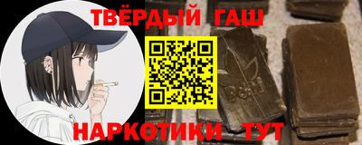 не бодяженный Рыбинск