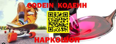 кокаин колумбия Рязань