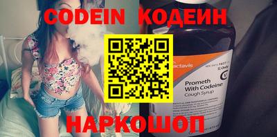 кокаин колумбия Рязань
