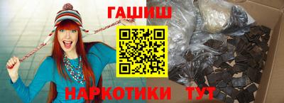 не бодяженный Рыбинск