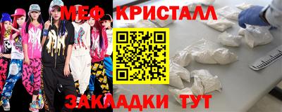 не бодяженный Рыбинск