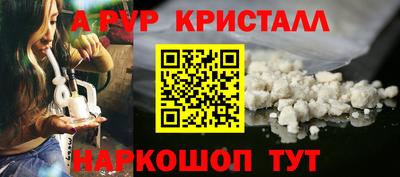 кокаин колумбия Рязань