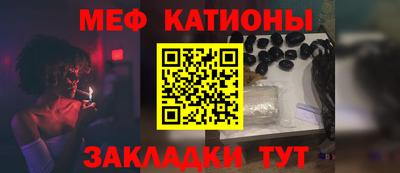 не бодяженный Рыбинск