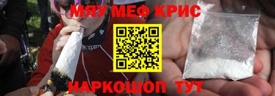 кокаин колумбия Рязань