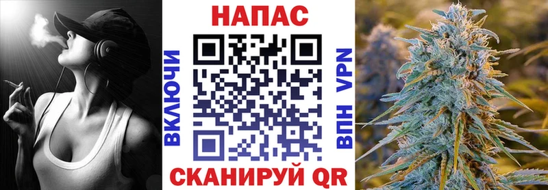 Бошки Шишки LSD WEED  хочу   Ярославль 